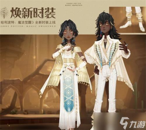 魔法觉醒最新爆料4月 第2张 魔法觉醒最新爆料4月 第2张