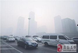 北京同城最新爆料,揭秘同城热点事件背后的真相 第2张 北京同城最新爆料,揭秘同城热点事件背后的真相 第2张