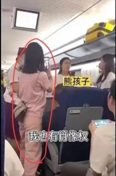 长春乘客爆料打人视频,现场视频曝光引发社会关注 第3张 长春乘客爆料打人视频,现场视频曝光引发社会关注 第3张