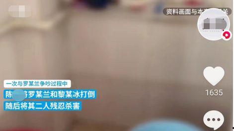 唐山热搜爆料事件视频,视频揭露惊人真相,网友热议不断 第2张 唐山热搜爆料事件视频,视频揭露惊人真相,网友热议不断 第2张