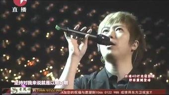 东方卫在线观看,揭秘热门剧集背后的精彩故事 第2张 东方卫在线观看,揭秘热门剧集背后的精彩故事 第2张