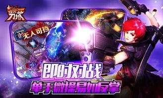 今日游戏爆料新闻视频,精彩内容抢先看! 第3张 今日游戏爆料新闻视频,精彩内容抢先看! 第3张
