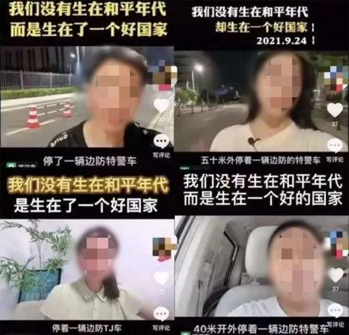 下沙网红吃瓜事件视频播放,视频播放背后的热议与真相 第3张 下沙网红吃瓜事件视频播放,视频播放背后的热议与真相 第3张
