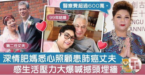 医院爆料比娱乐圈都猛,揭秘比娱乐圈更猛的内幕风暴 第3张 医院爆料比娱乐圈都猛,揭秘比娱乐圈更猛的内幕风暴 第3张