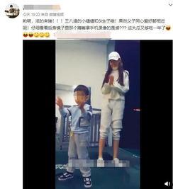 王宝强爆料郑凯视频,一场娱乐圈的悬疑大剧 第3张 王宝强爆料郑凯视频,一场娱乐圈的悬疑大剧 第3张