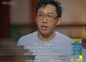 于正的最新爆料是什么,揭秘娱乐圈不为人知的幕后真相 第1张 于正的最新爆料是什么,揭秘娱乐圈不为人知的幕后真相 第1张