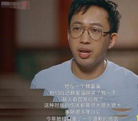 于正的最新爆料是什么,揭秘娱乐圈不为人知的幕后真相 第2张 于正的最新爆料是什么,揭秘娱乐圈不为人知的幕后真相 第2张