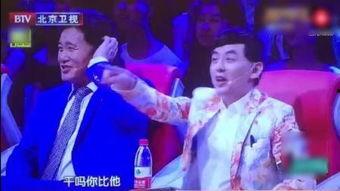 张继科爆料唱歌视频播放  第2张