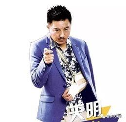 吉林主持人爆料新闻 第2张 吉林主持人爆料新闻 第2张