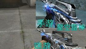 端游雷神皮肤最新爆料,神秘力量觉醒,炫酷特效震撼来袭! 第2张 端游雷神皮肤最新爆料,神秘力量觉醒,炫酷特效震撼来袭! 第2张