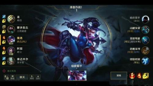 端游雷神皮肤最新爆料,神秘力量觉醒,炫酷特效震撼来袭! 第3张 端游雷神皮肤最新爆料,神秘力量觉醒,炫酷特效震撼来袭! 第3张