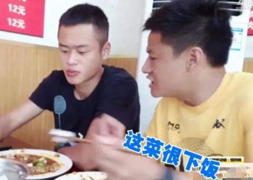 圈内人西瓜头爆料,揭秘娱乐圈幕后真相 第3张 圈内人西瓜头爆料,揭秘娱乐圈幕后真相 第3张