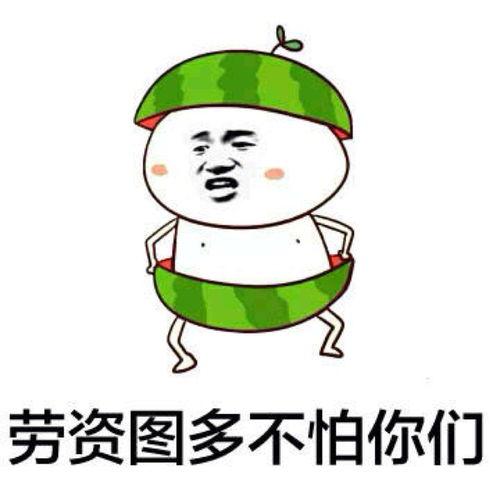 娱乐吃瓜酱不冷战,揭秘娱乐圈不冷战的秘密法则 第2张 娱乐吃瓜酱不冷战,揭秘娱乐圈不冷战的秘密法则 第2张