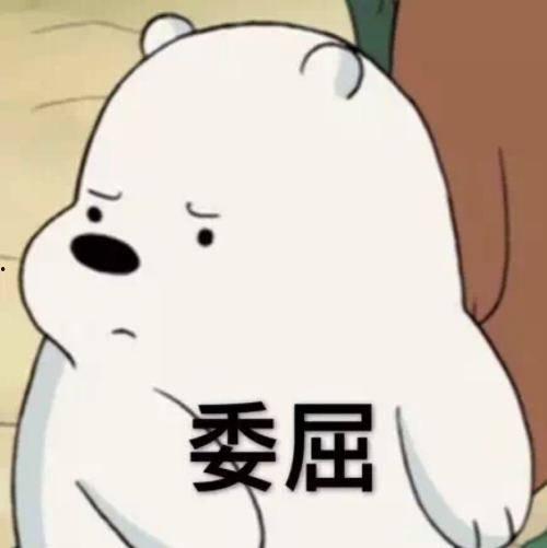 娱乐吃瓜酱不冷战,揭秘娱乐圈不冷战的秘密法则 第3张 娱乐吃瓜酱不冷战,揭秘娱乐圈不冷战的秘密法则 第3张
