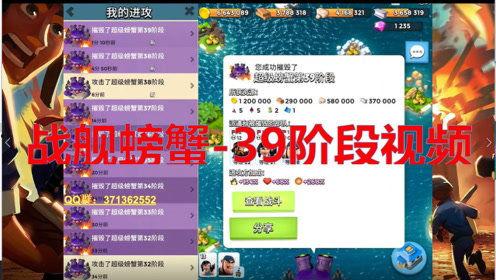 奇哥的爆料视频大全,揭秘娱乐圈幕后真相 第3张 奇哥的爆料视频大全,揭秘娱乐圈幕后真相 第3张