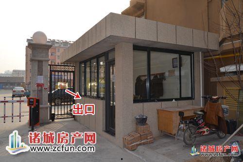诸城爆料格林学府事件视频,揭秘校园安全与教育监管的争议 第1张 诸城爆料格林学府事件视频,揭秘校园安全与教育监管的争议 第1张