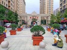 诸城爆料格林学府事件视频,揭秘校园安全与教育监管的争议 第2张 诸城爆料格林学府事件视频,揭秘校园安全与教育监管的争议 第2张