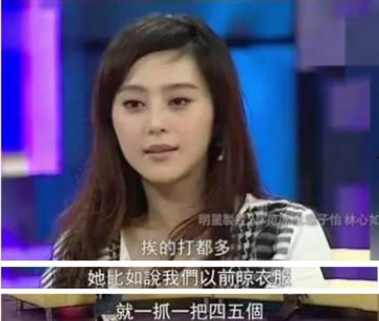 王怡然父母爆料视频大全,揭秘事件背后真相