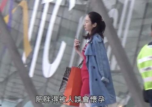 王怡然父母爆料视频大全,揭秘事件背后真相 第3张 王怡然父母爆料视频大全,揭秘事件背后真相 第3张