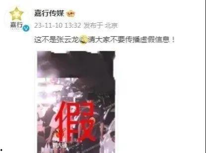 刘大锤爆料道德问题视频,视频曝光惊人内幕 第3张 刘大锤爆料道德问题视频,视频曝光惊人内幕 第3张