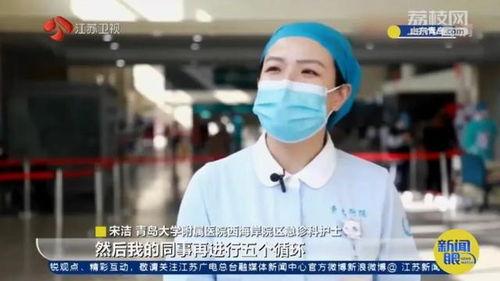 唐山护士爆料新闻视频,唐山护士爆料视频引发关注
