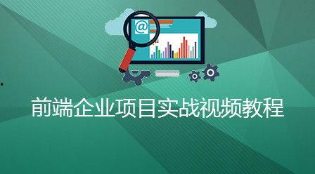 新闻爆料讲解视频教程全集,揭秘媒体幕后操作与技巧解析 第3张 新闻爆料讲解视频教程全集,揭秘媒体幕后操作与技巧解析 第3张