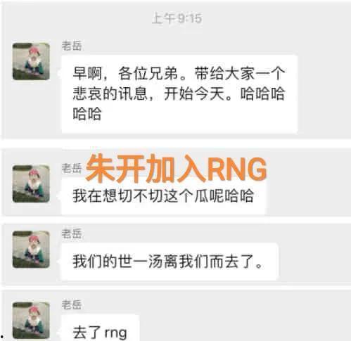 老岳爆料小虎视频播放,小虎视频播放背后的惊人真相 第3张 老岳爆料小虎视频播放,小虎视频播放背后的惊人真相 第3张