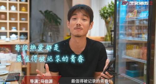 周杰伦爆料歌单最新消息,独家歌单大揭秘,经典曲目再现江湖! 第2张 周杰伦爆料歌单最新消息,独家歌单大揭秘,经典曲目再现江湖! 第2张