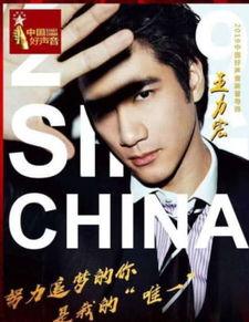 周杰伦爆料歌单最新消息,独家歌单大揭秘,经典曲目再现江湖! 第3张 周杰伦爆料歌单最新消息,独家歌单大揭秘,经典曲目再现江湖! 第3张