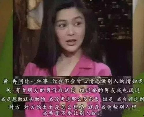 天涯娱乐圈爆料Lxl,天涯爆料揭开神秘面纱 第2张 天涯娱乐圈爆料Lxl,天涯爆料揭开神秘面纱 第2张