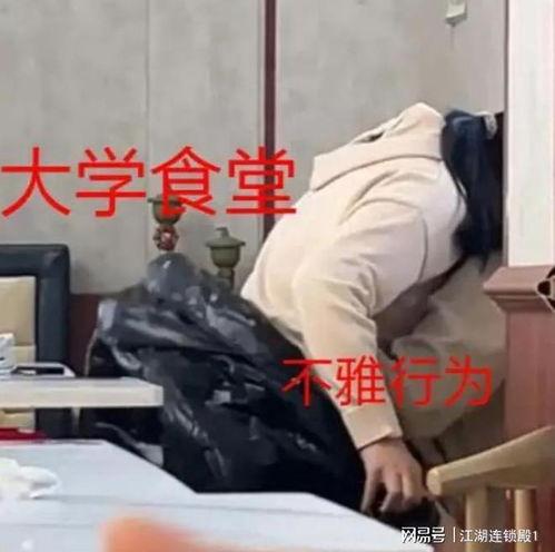 男学生爆料女生视频大全 第3张 男学生爆料女生视频大全 第3张