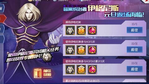 六道仙人爆料视频  第2张 六道仙人爆料视频  第2张