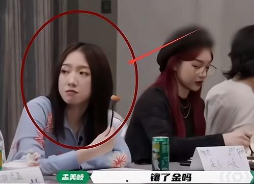 吴淼化妆师爆料视频播放,视频播放背后的化妆技巧与幕后故事