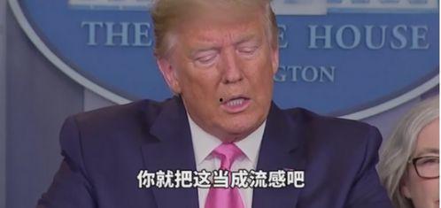 马可兰最新爆料 第3张 马可兰最新爆料 第3张