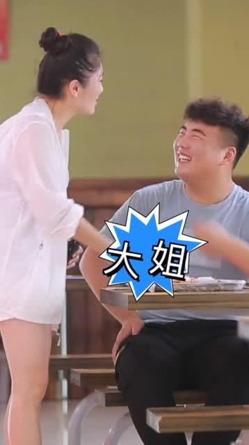 西安小伙儿爆料新闻视频,揭秘新闻视频背后的惊人真相  第3张