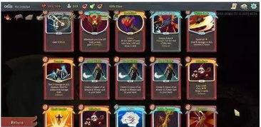 吃鸡春节爆料视频在哪看,揭秘最新游戏内容 第2张 吃鸡春节爆料视频在哪看,揭秘最新游戏内容 第2张