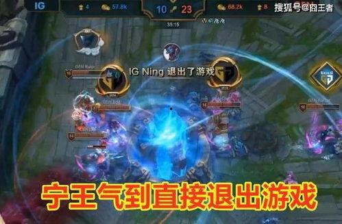 lol训练赛最新爆料,神秘英雄登场,战术革新引热议 第2张 lol训练赛最新爆料,神秘英雄登场,战术革新引热议 第2张