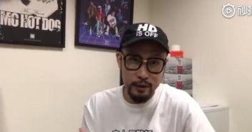 张震岳被爆料了吗视频,真相究竟如何? 第3张 张震岳被爆料了吗视频,真相究竟如何? 第3张