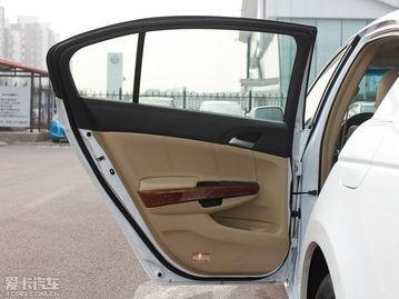 最新款雅阁爆料视频大全,最新爆料视频大盘点,亮点抢先看 第2张 最新款雅阁爆料视频大全,最新爆料视频大盘点,亮点抢先看 第2张