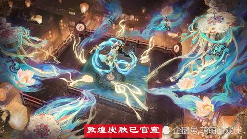 貂蝉遇见胡璇爆料视频,揭秘背后惊人真相 第3张 貂蝉遇见胡璇爆料视频,揭秘背后惊人真相 第3张