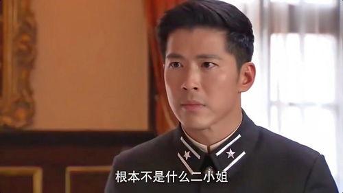 葛思琪爆料老演员视频播放,揭秘娱乐圈幕后真相 第2张 葛思琪爆料老演员视频播放,揭秘娱乐圈幕后真相 第2张