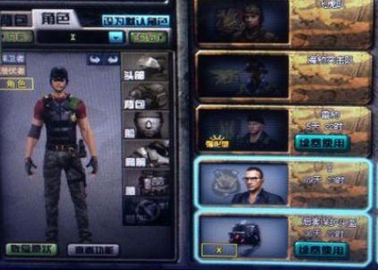 最新爆料cf传说角色,神秘力量觉醒，巅峰对决即将开启！