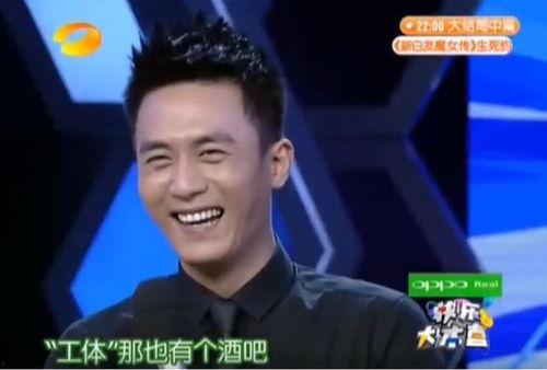 好友爆料杜淳视频播放时间,揭秘播放时长背后的惊人真相