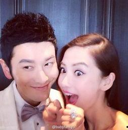 最新爆料明星孩子  第2张