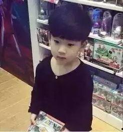 最新爆料明星孩子  第3张