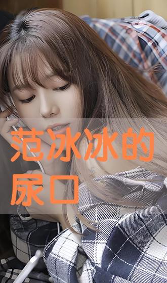 长白川在线观看,穿越时空的奇幻之旅 第3张 长白川在线观看,穿越时空的奇幻之旅 第3张