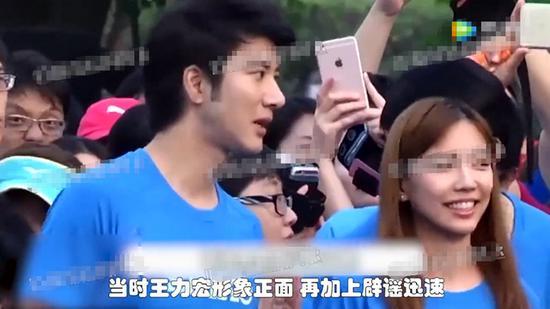 关于王力宏爆料的视频播放,揭秘娱乐圈背后的真相 第2张 关于王力宏爆料的视频播放,揭秘娱乐圈背后的真相 第2张