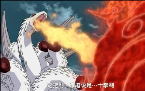 火影忍者爆料离谱视频,离谱视频揭秘忍界惊天秘密！