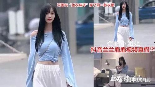 网红黑料吃瓜视频传送门