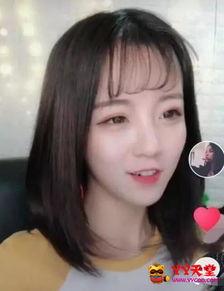 虎牙大哥被爆料了吗视频,揭秘背后真相 第2张 虎牙大哥被爆料了吗视频,揭秘背后真相 第2张